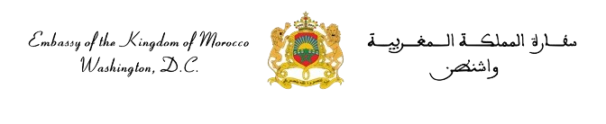 Moroccan Embassy Logo